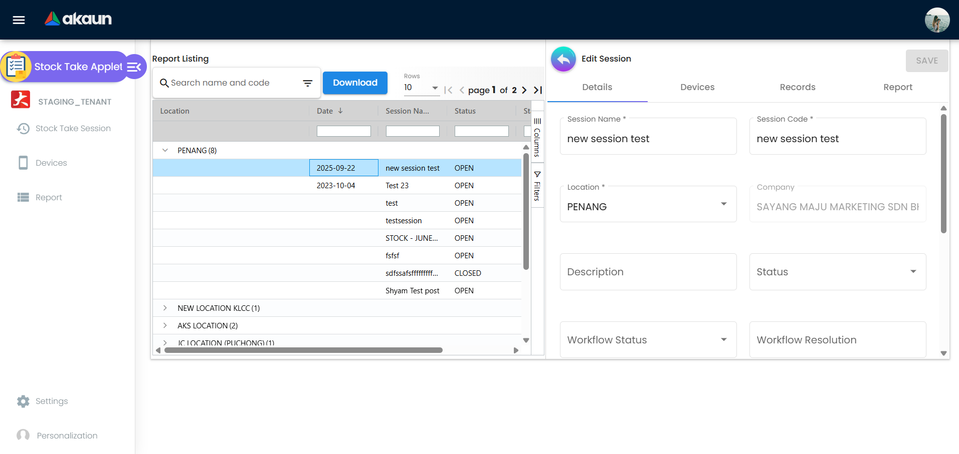 Butiran laporan Stock Take Session menunjukkan kuantiti peringkat item, metrik varians, dan medan sebab.