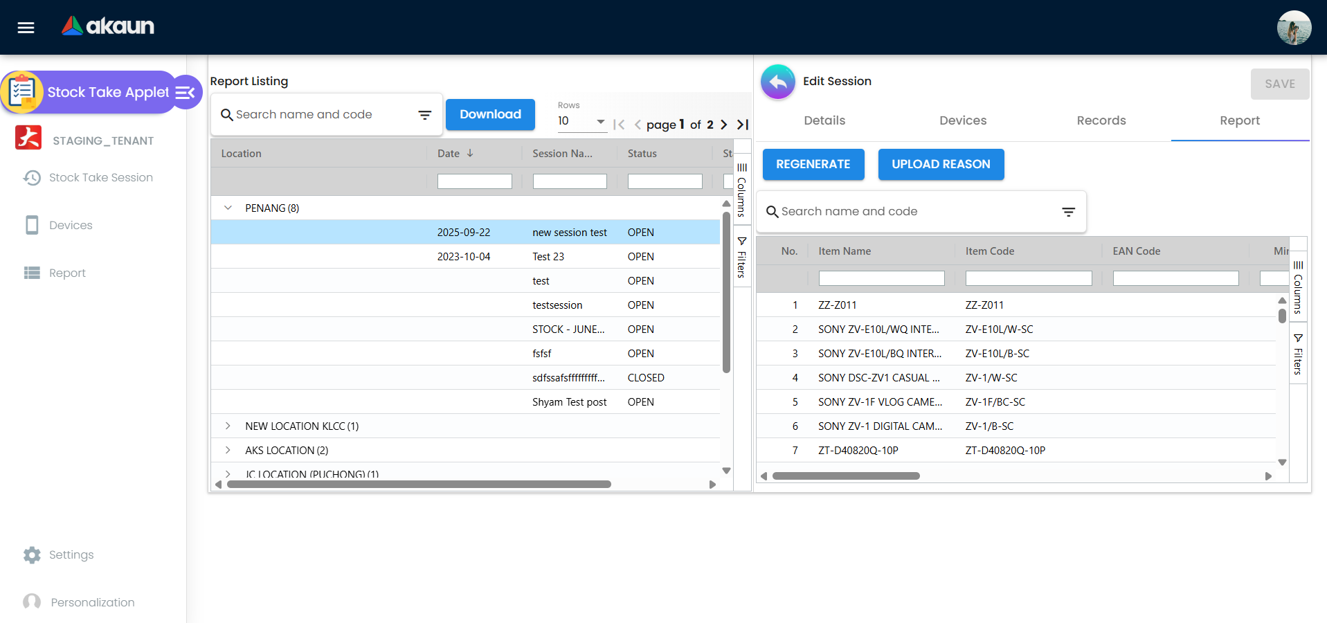Skrin upload reason untuk mengimport nota varians dan pelarasan kuantiti berasaskan Excel.