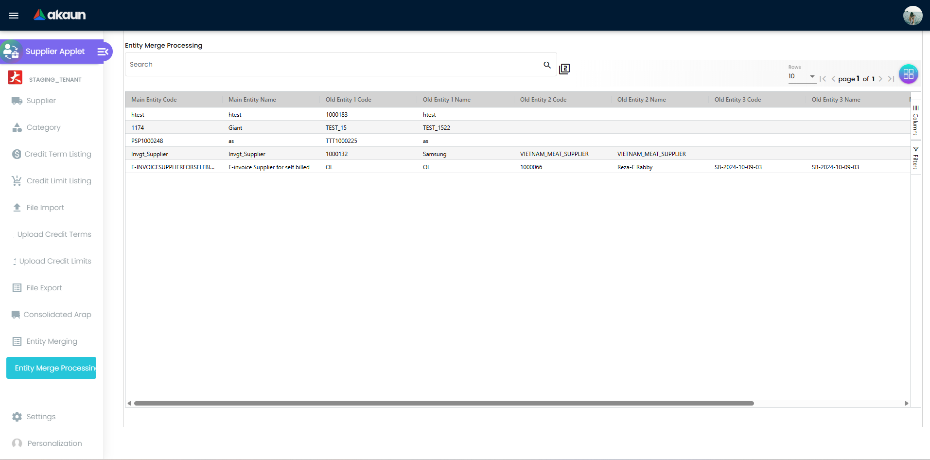 Entity merge processing listing with status and merged progress columns