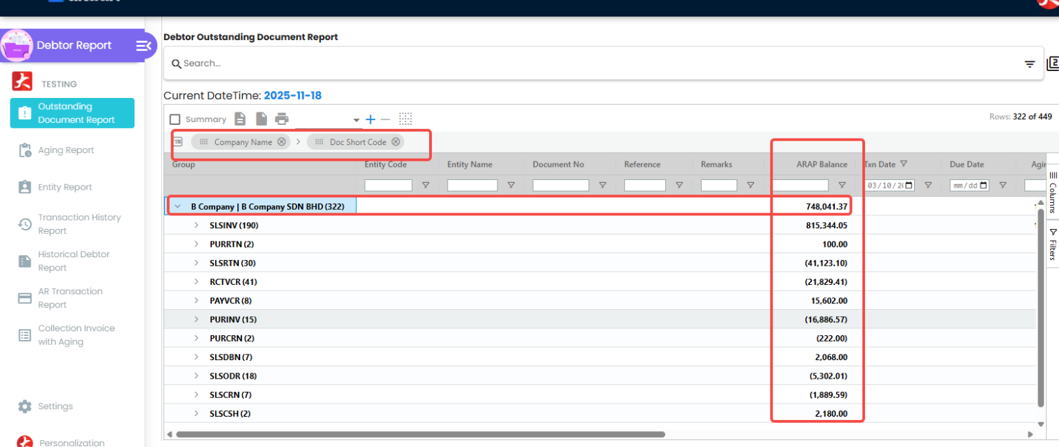 Post-Upload Verification Screenshot 3
