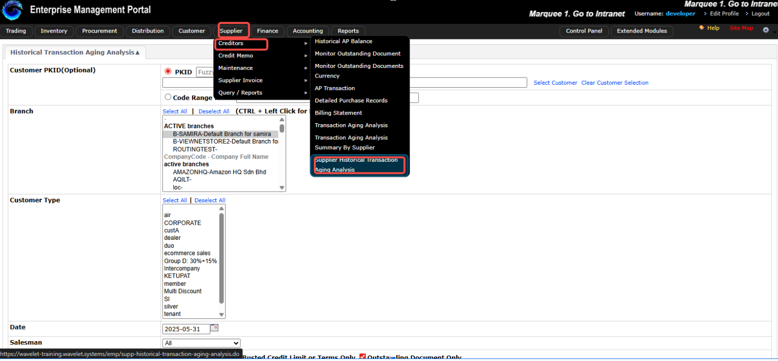 Export Supplier outstanding Screenshot 1
