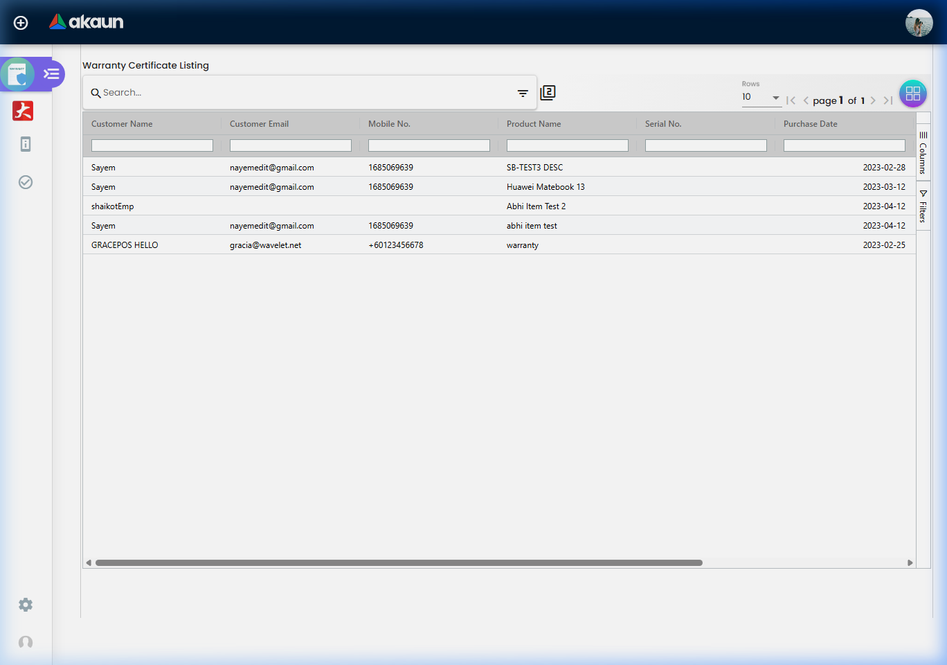 Warranty Certificate Listing Page